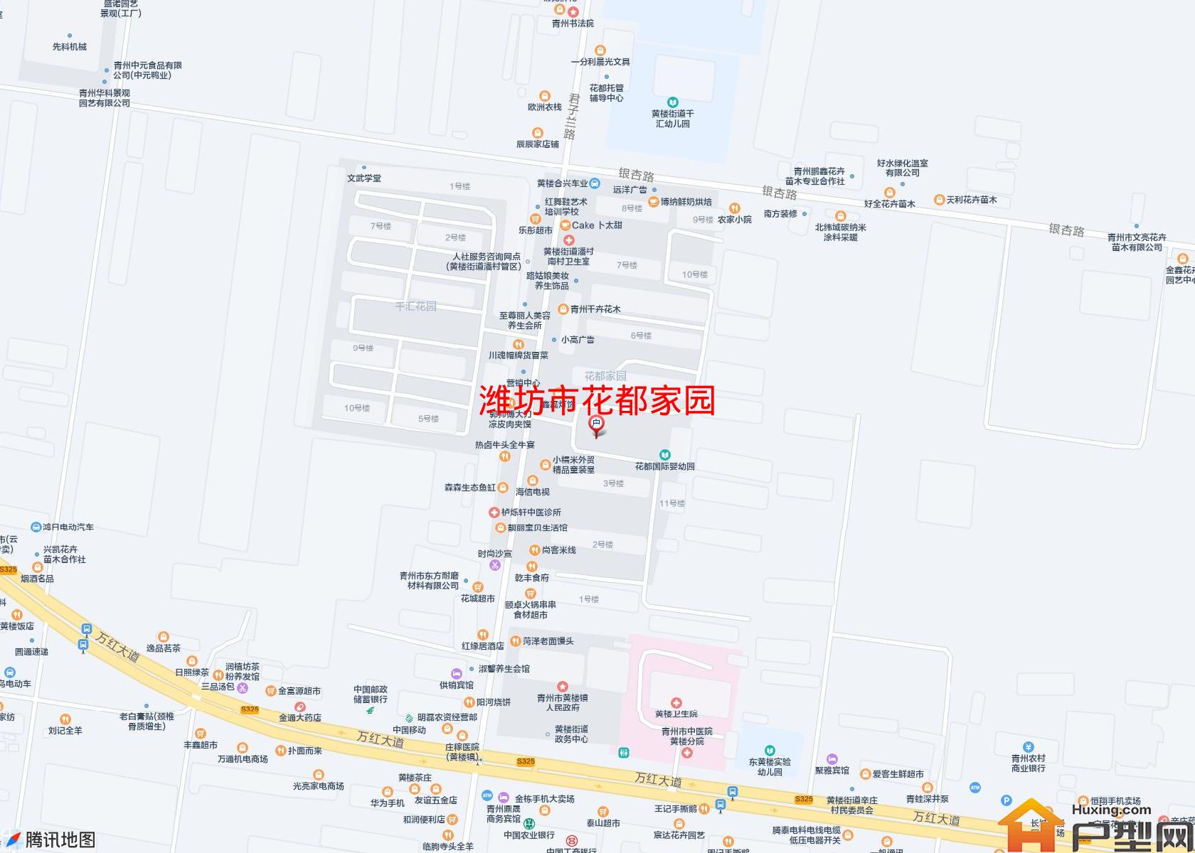 花都家园小区 - 户型网