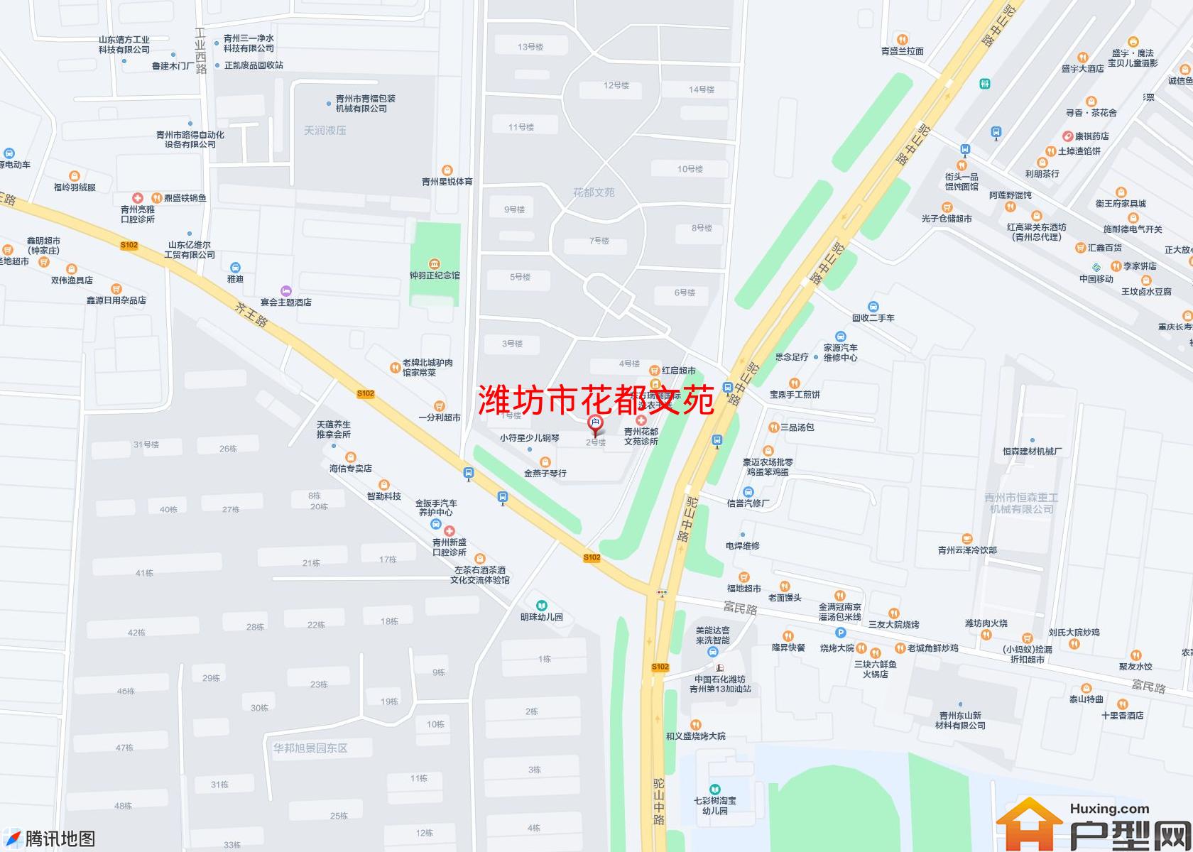 花都文苑小区 - 户型网