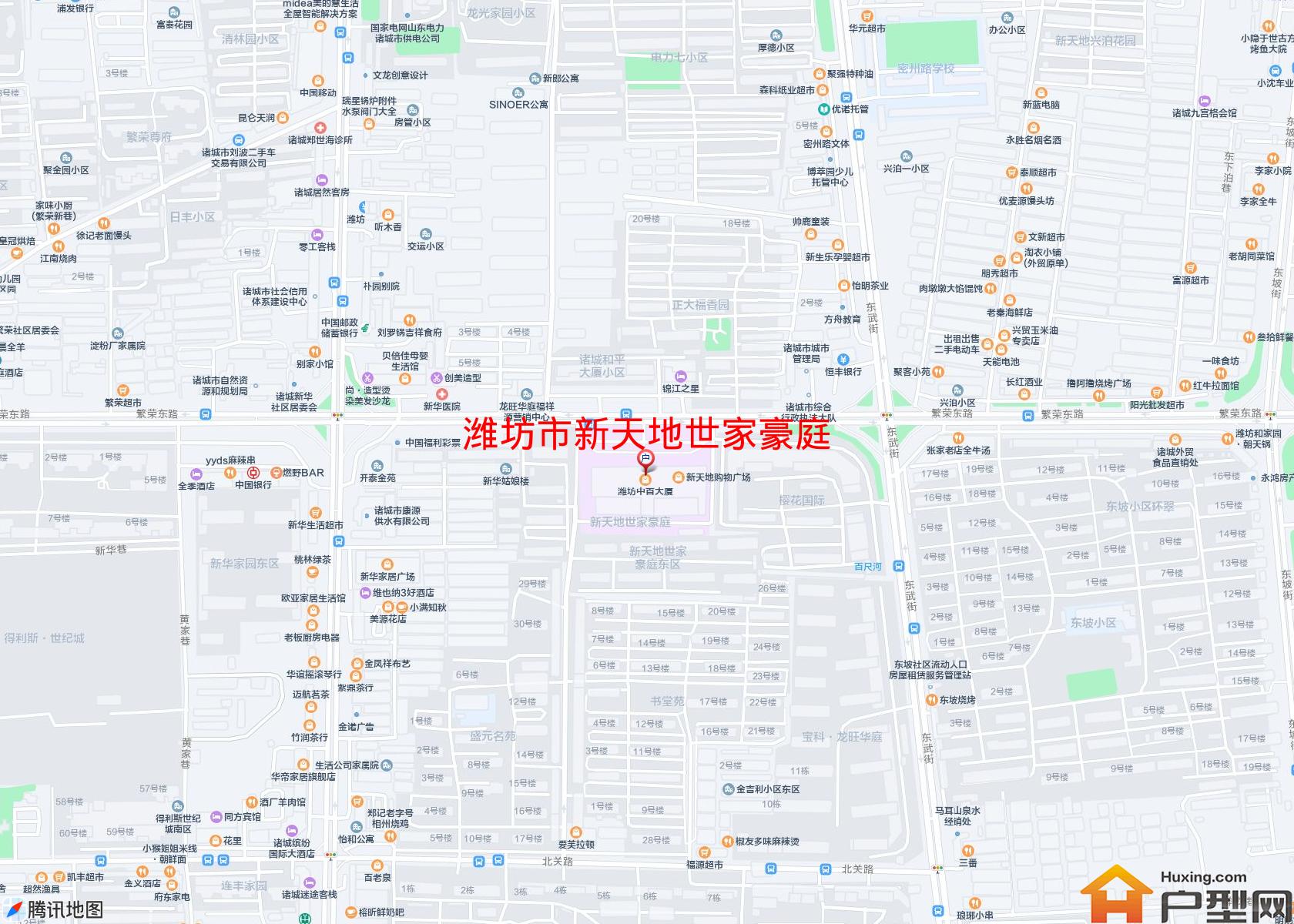 新天地世家豪庭小区 - 户型网