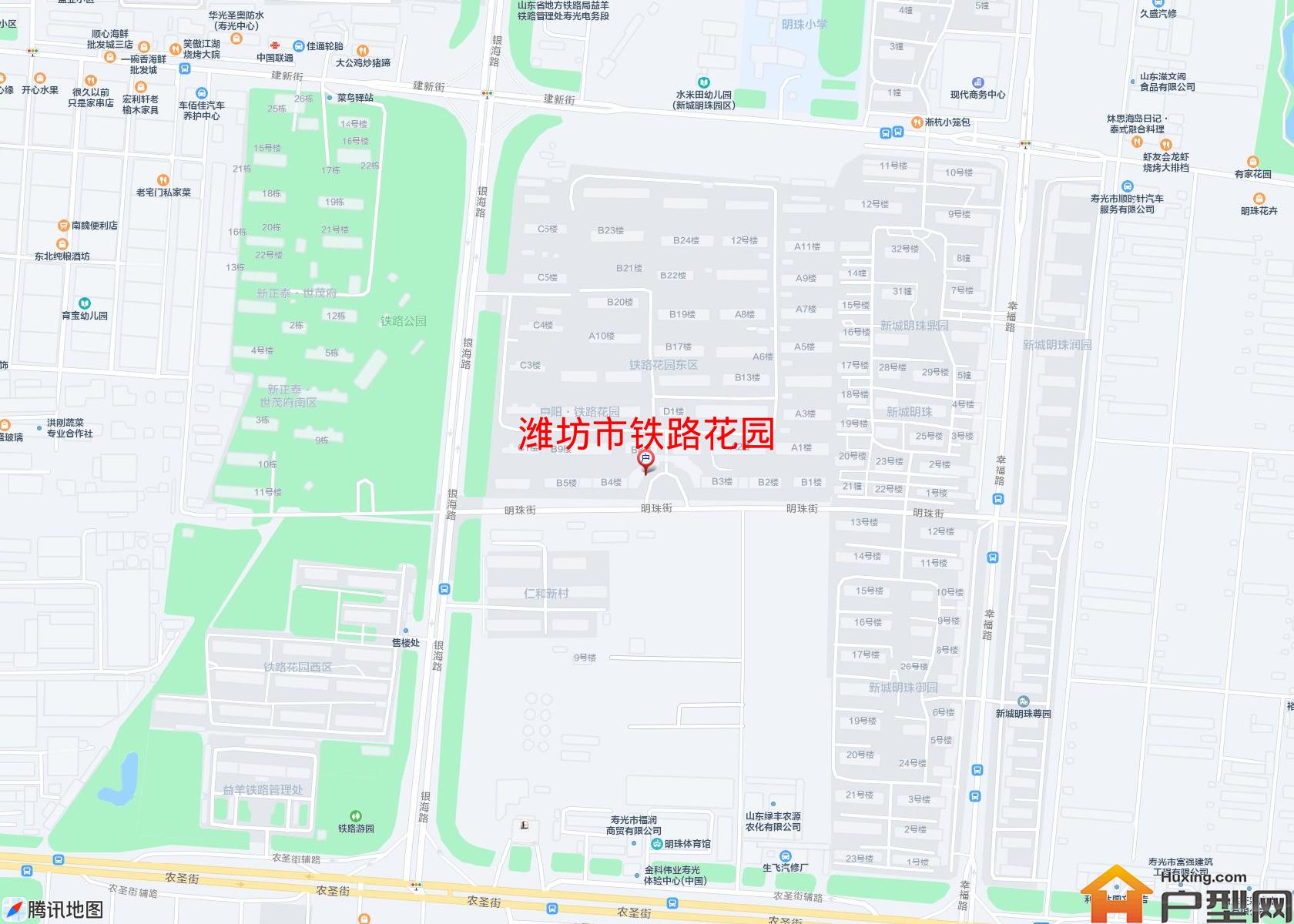 铁路花园小区 - 户型网