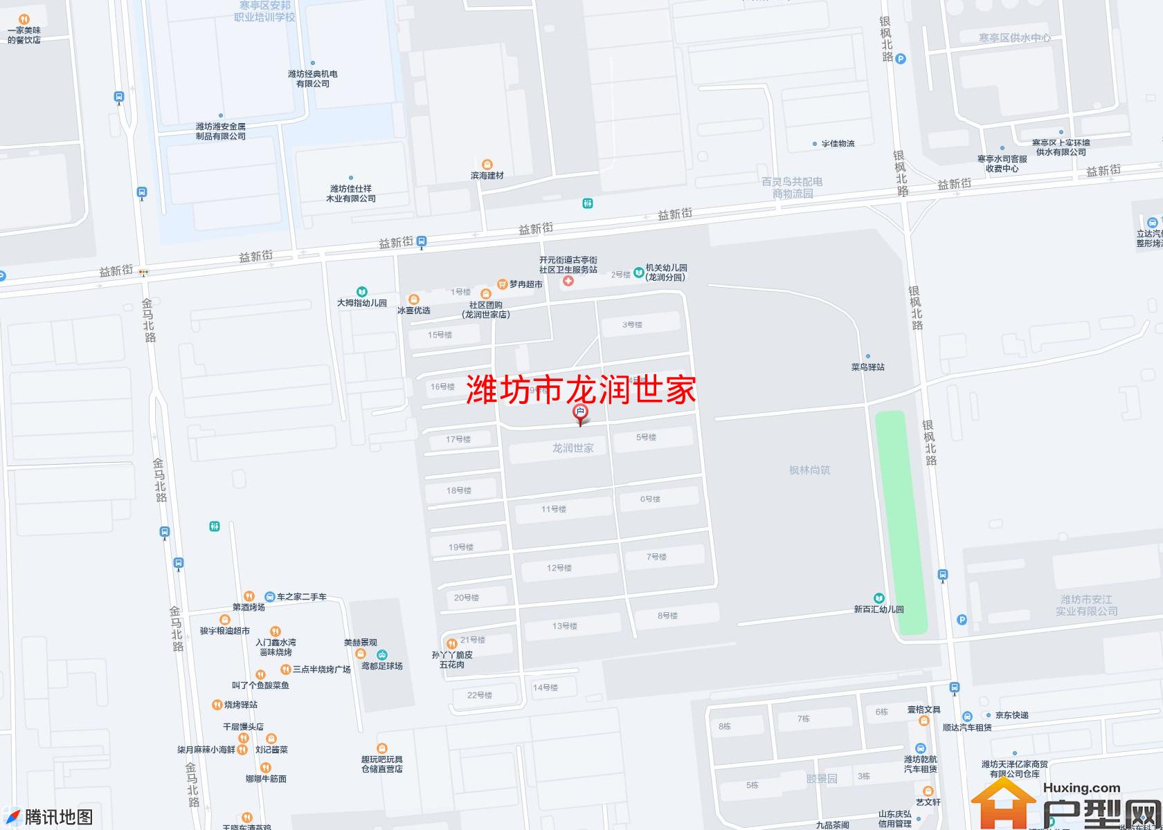 龙润世家小区 - 户型网