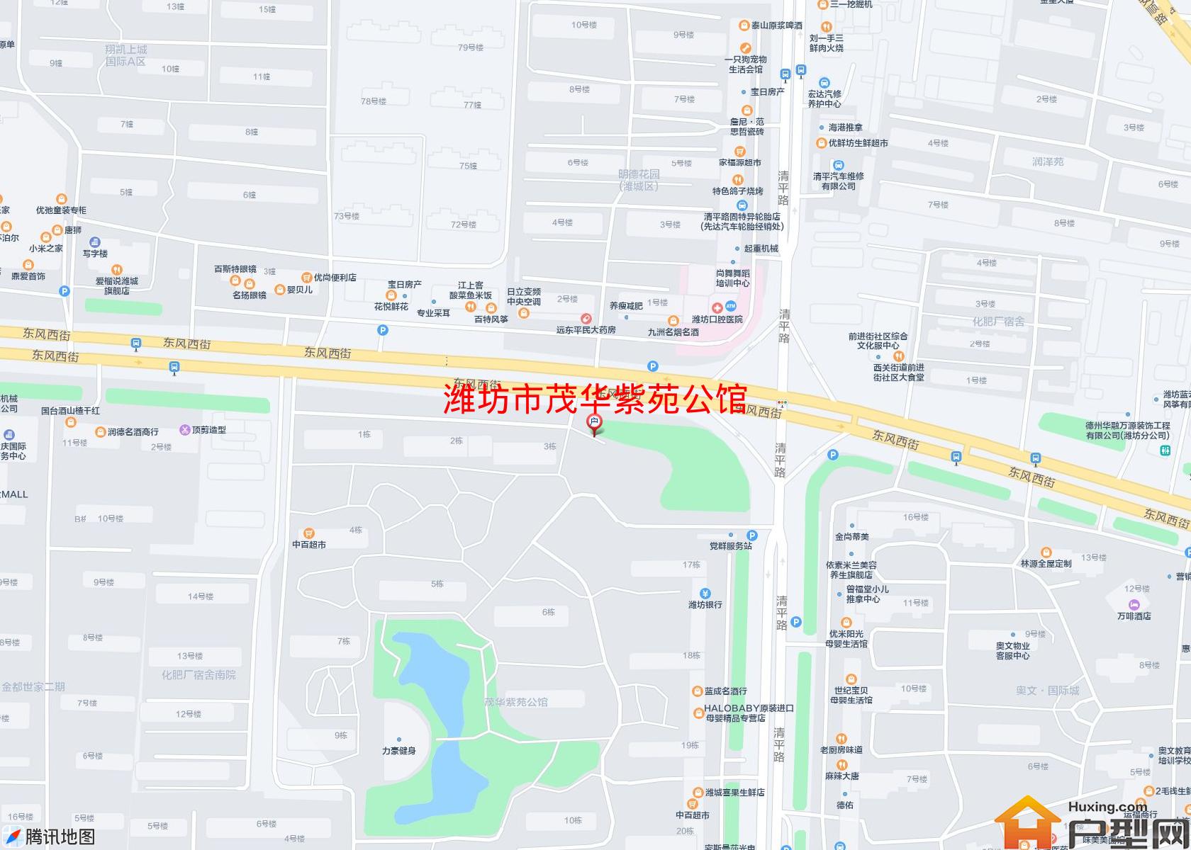 茂华紫苑公馆小区 - 户型网