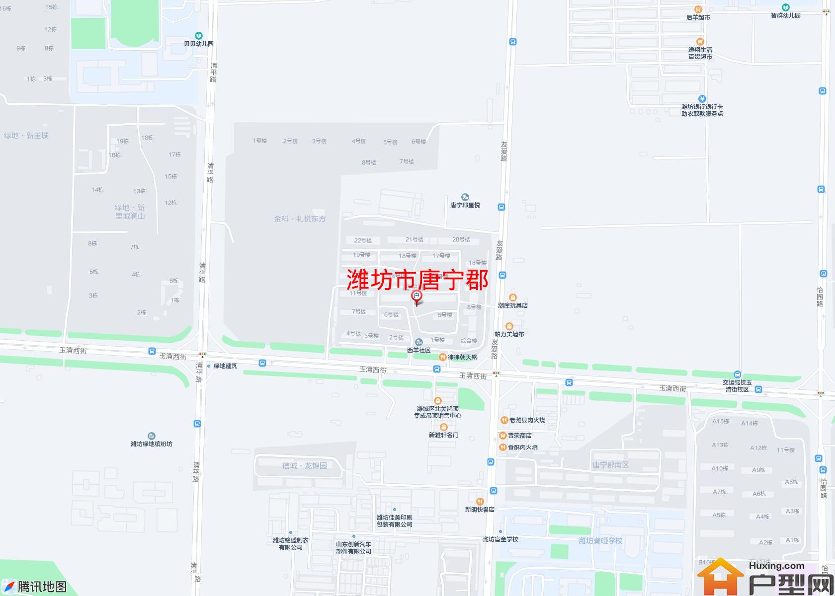 唐宁郡小区 - 户型网