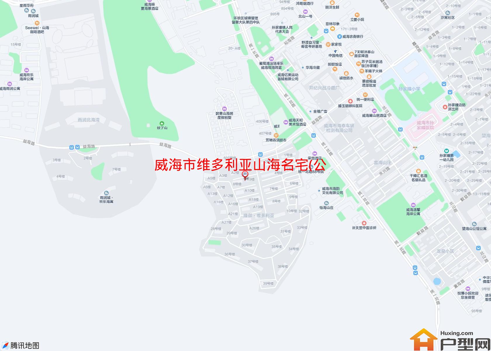 维多利亚山海名宅(公寓)小区 - 户型网