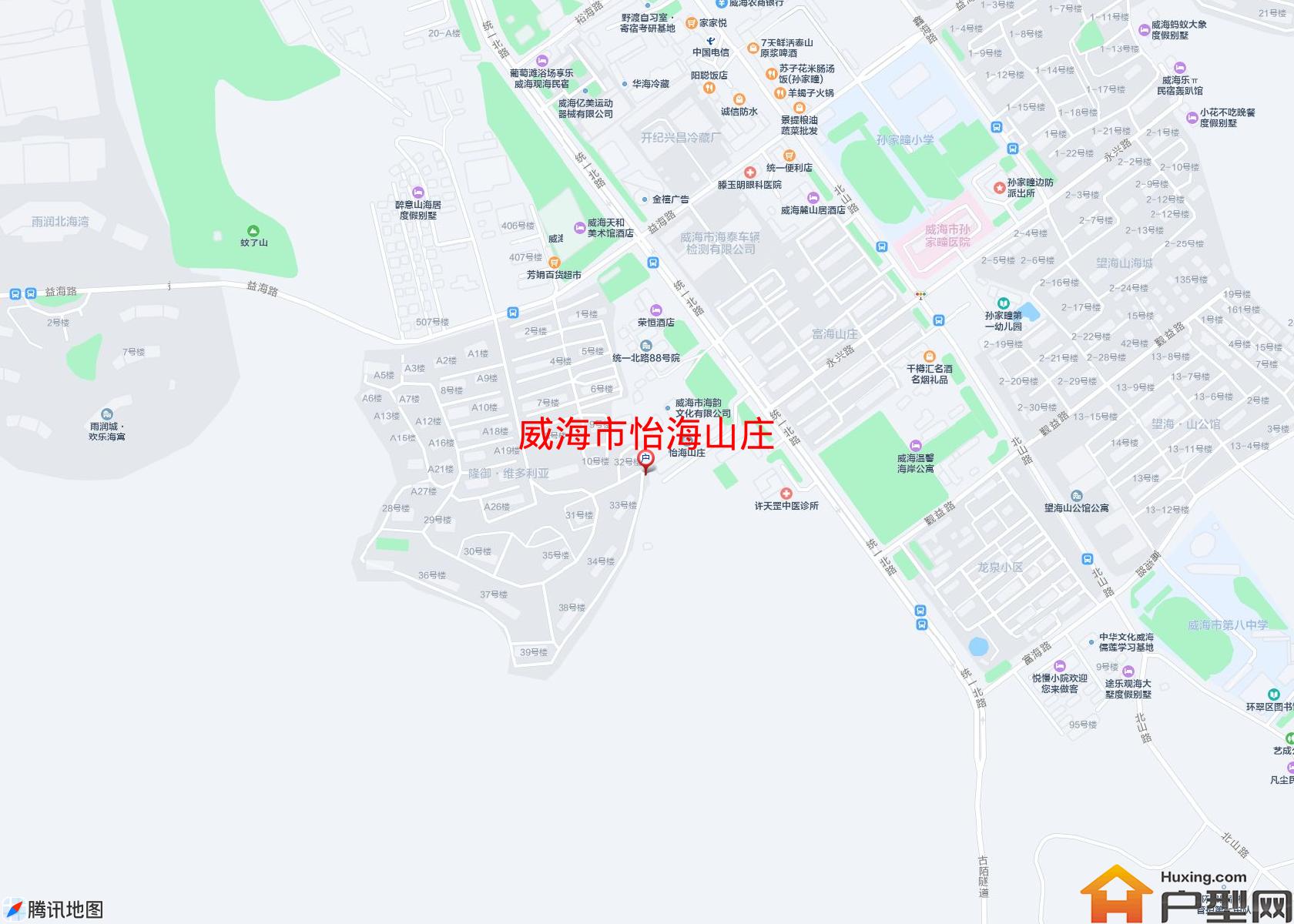 怡海山庄小区 - 户型网