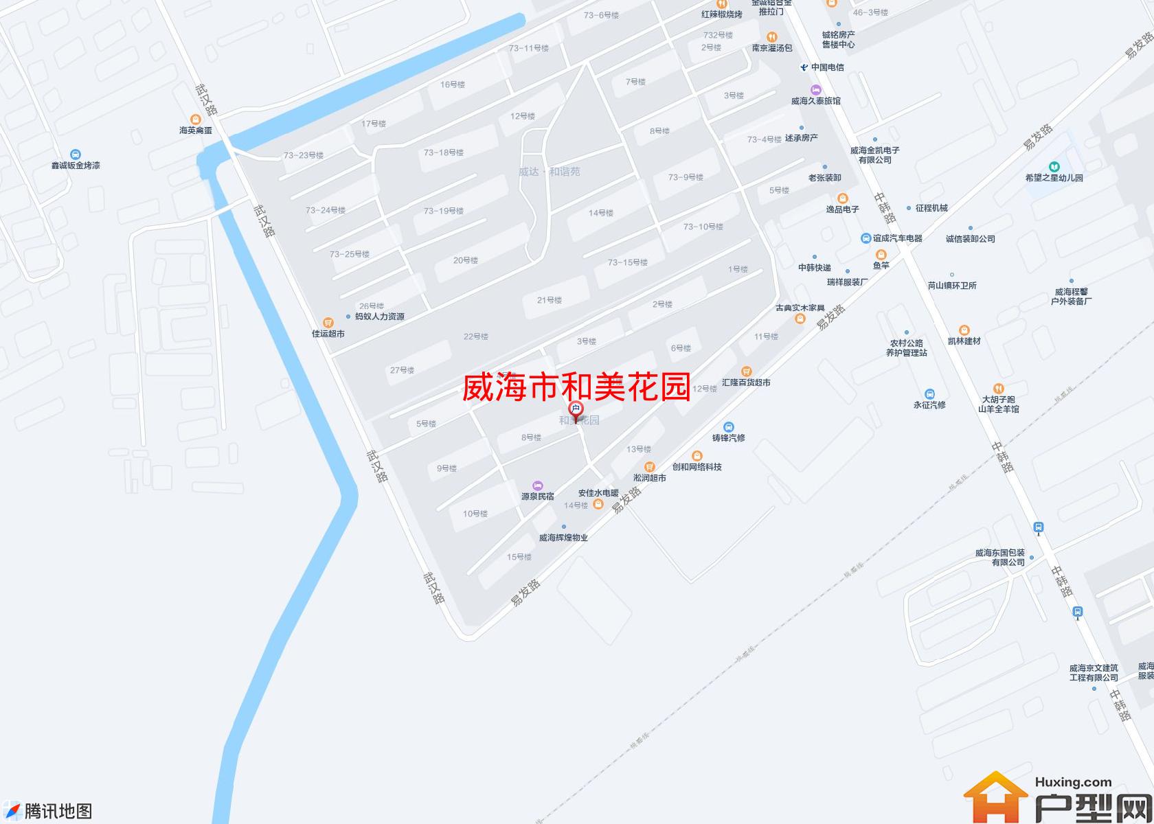 和美花园小区 - 户型网