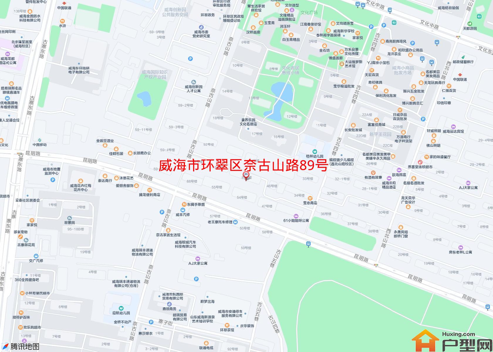 环翠区奈古山路89号小区 - 户型网