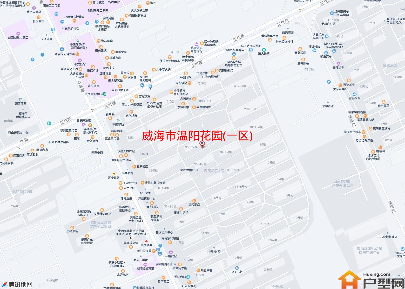 温阳花园(一区)小区 - 户型网