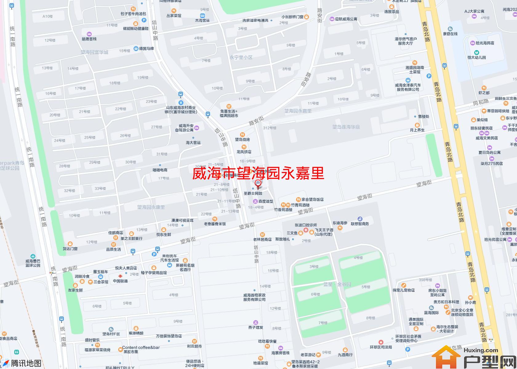 望海园永嘉里小区 - 户型网