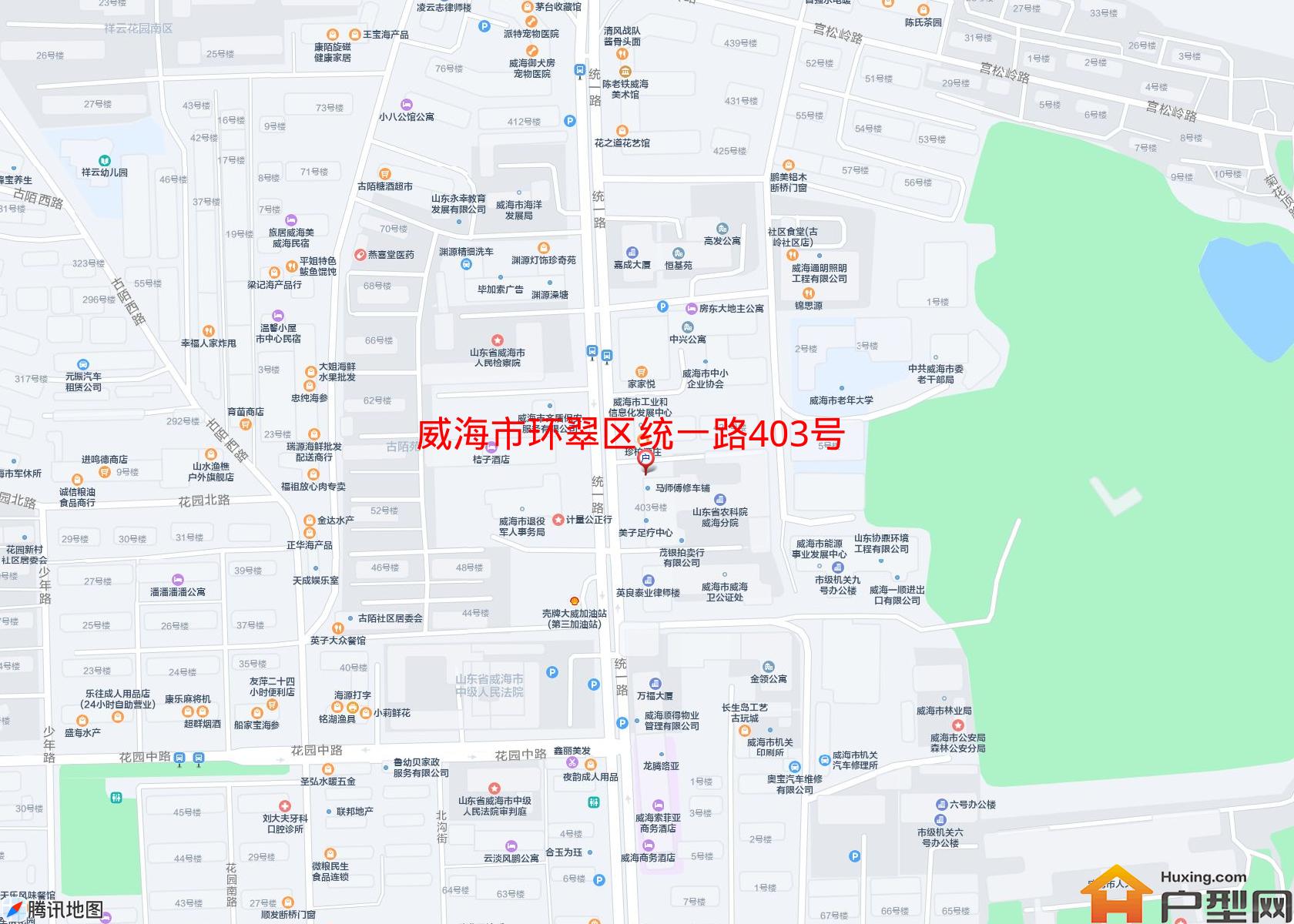 环翠区统一路403号小区 - 户型网