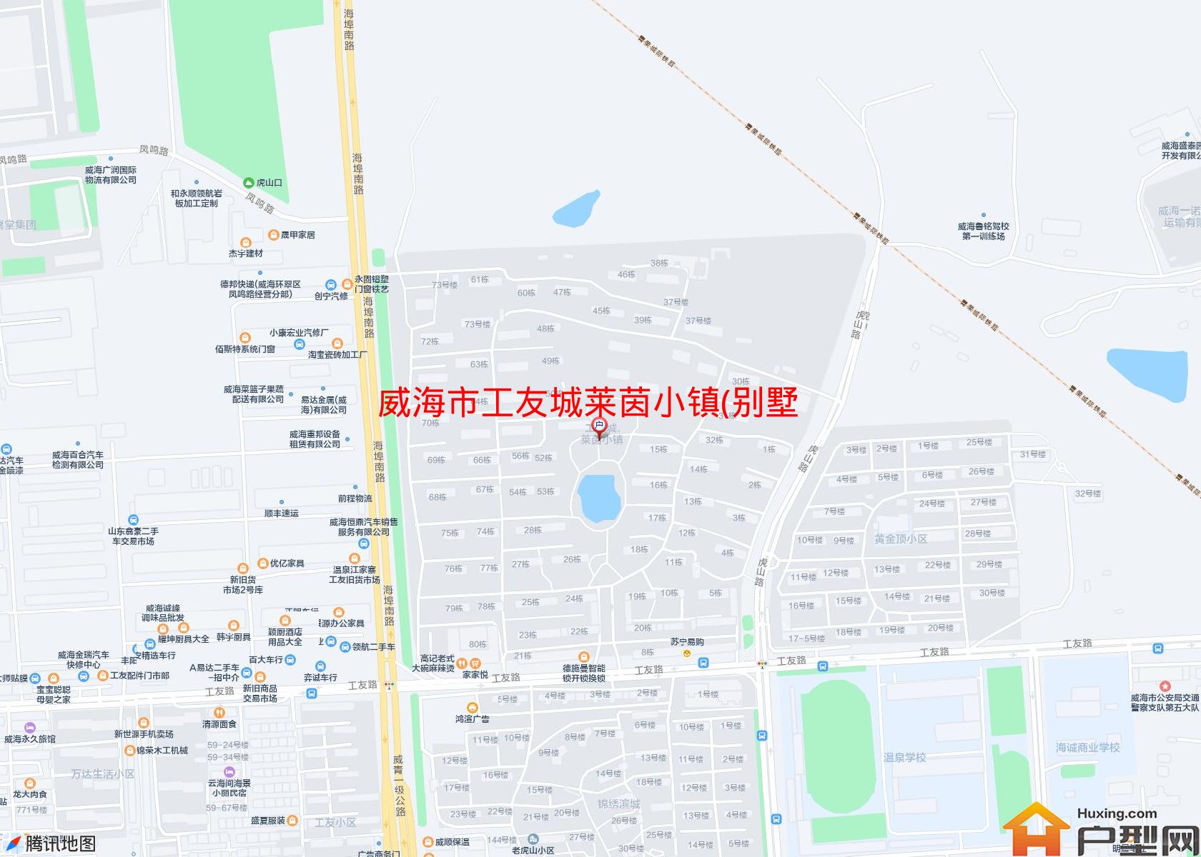 工友城莱茵小镇(别墅)小区 - 户型网