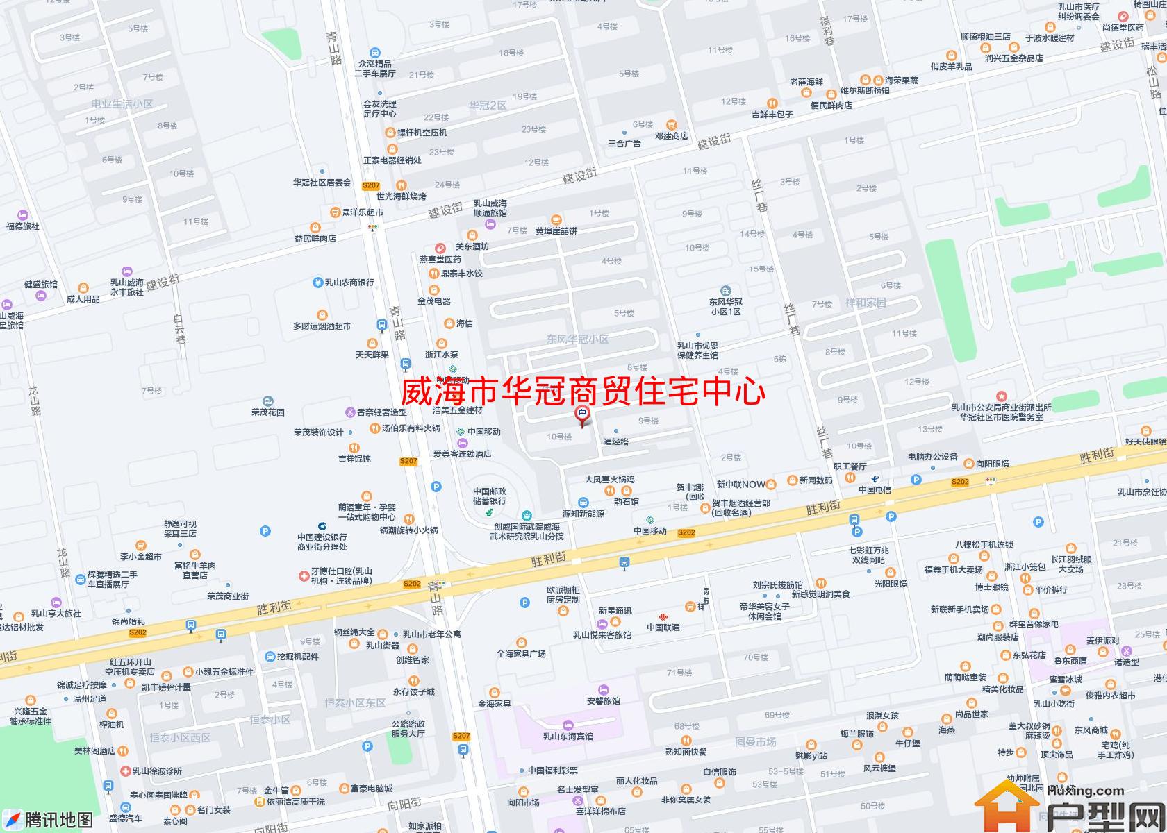 华冠商贸住宅中心小区 - 户型网