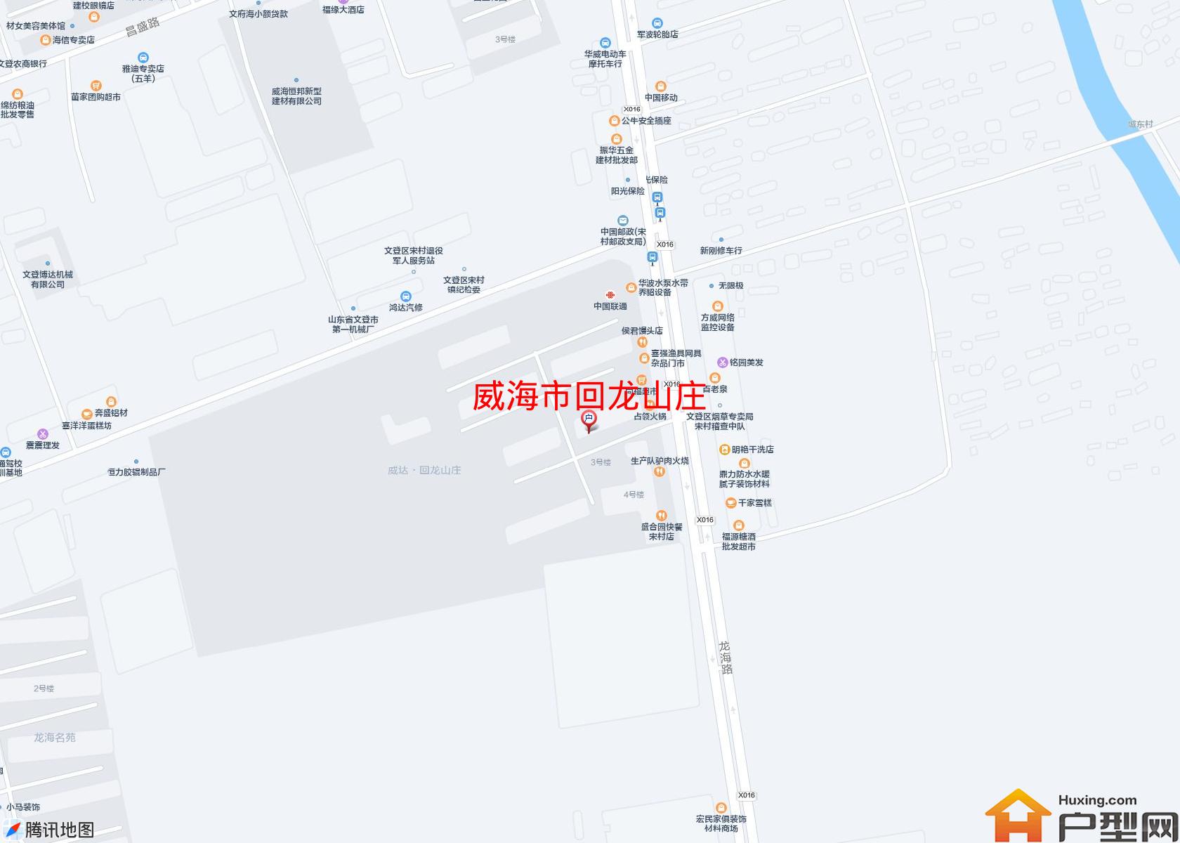 回龙山庄小区 - 户型网