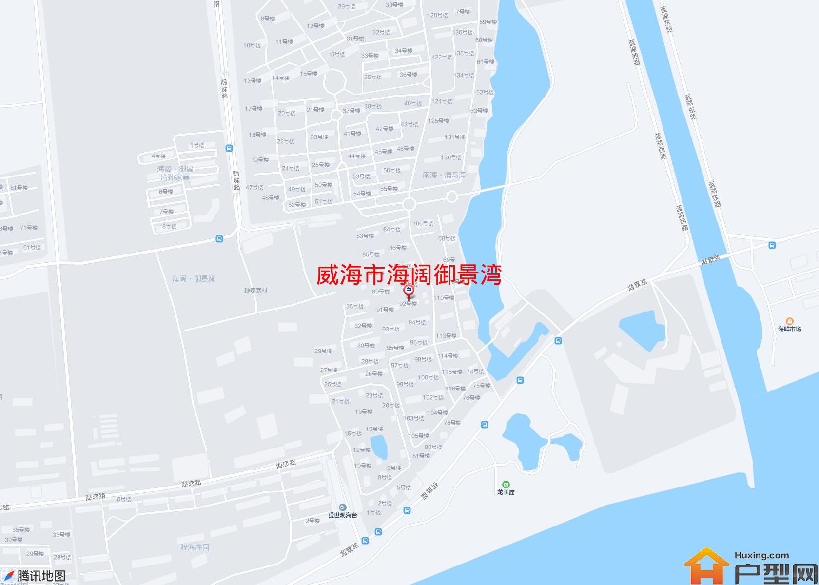 海阔御景湾小区 - 户型网