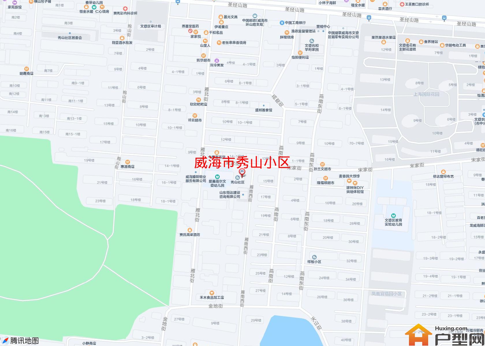 秀山小区小区 - 户型网