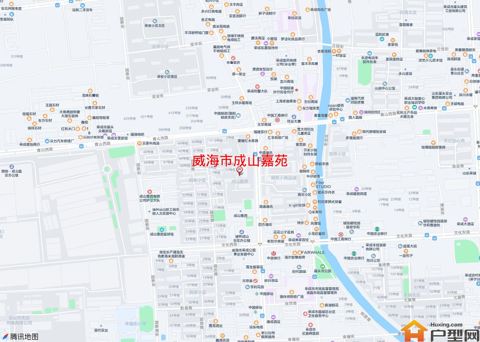 成山嘉苑小区 - 户型网