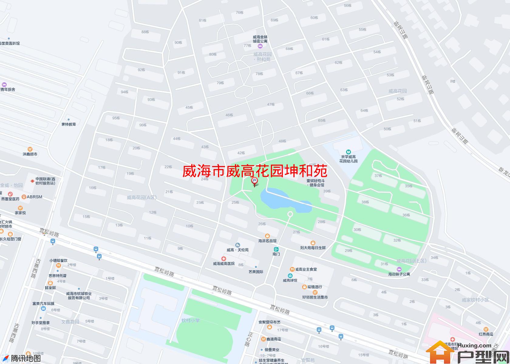 威高花园坤和苑小区 - 户型网
