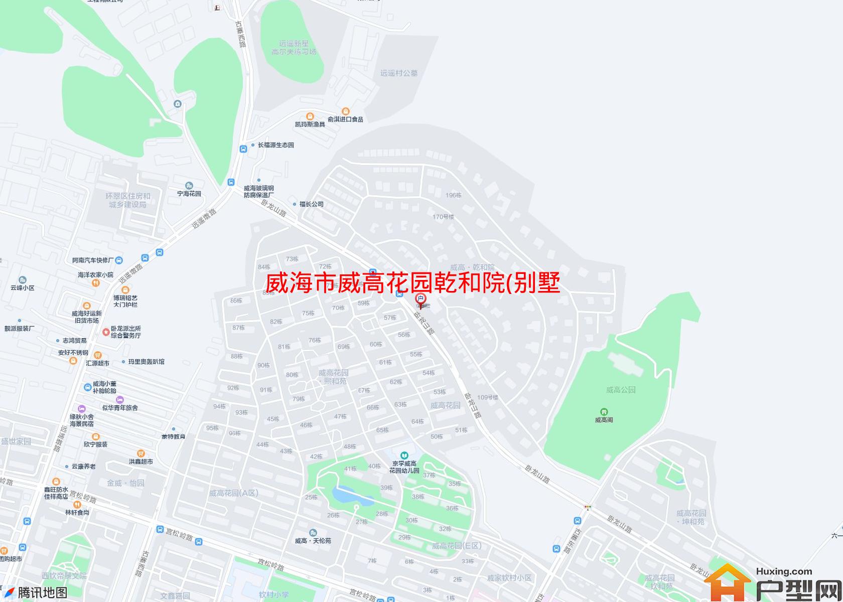 威高花园乾和院(别墅)小区 - 户型网