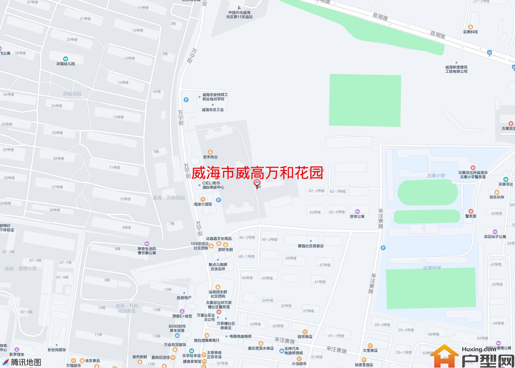 威高万和花园小区 - 户型网