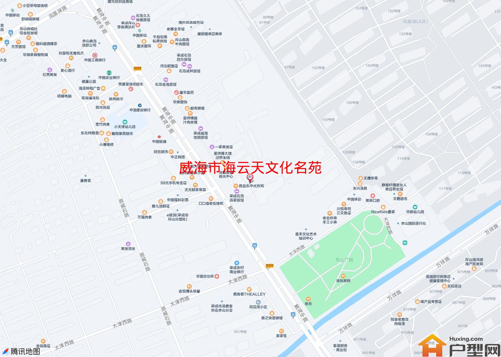 海云天文化名苑小区 - 户型网