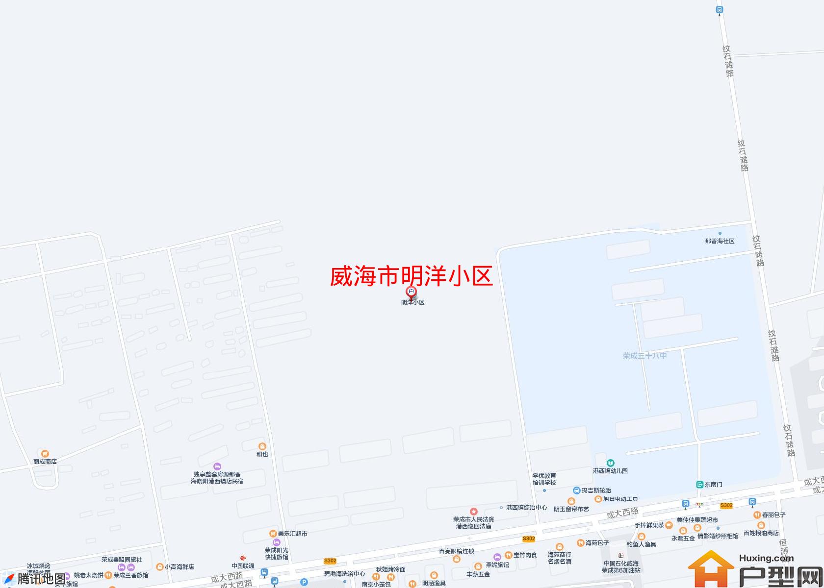 明洋小区小区 - 户型网