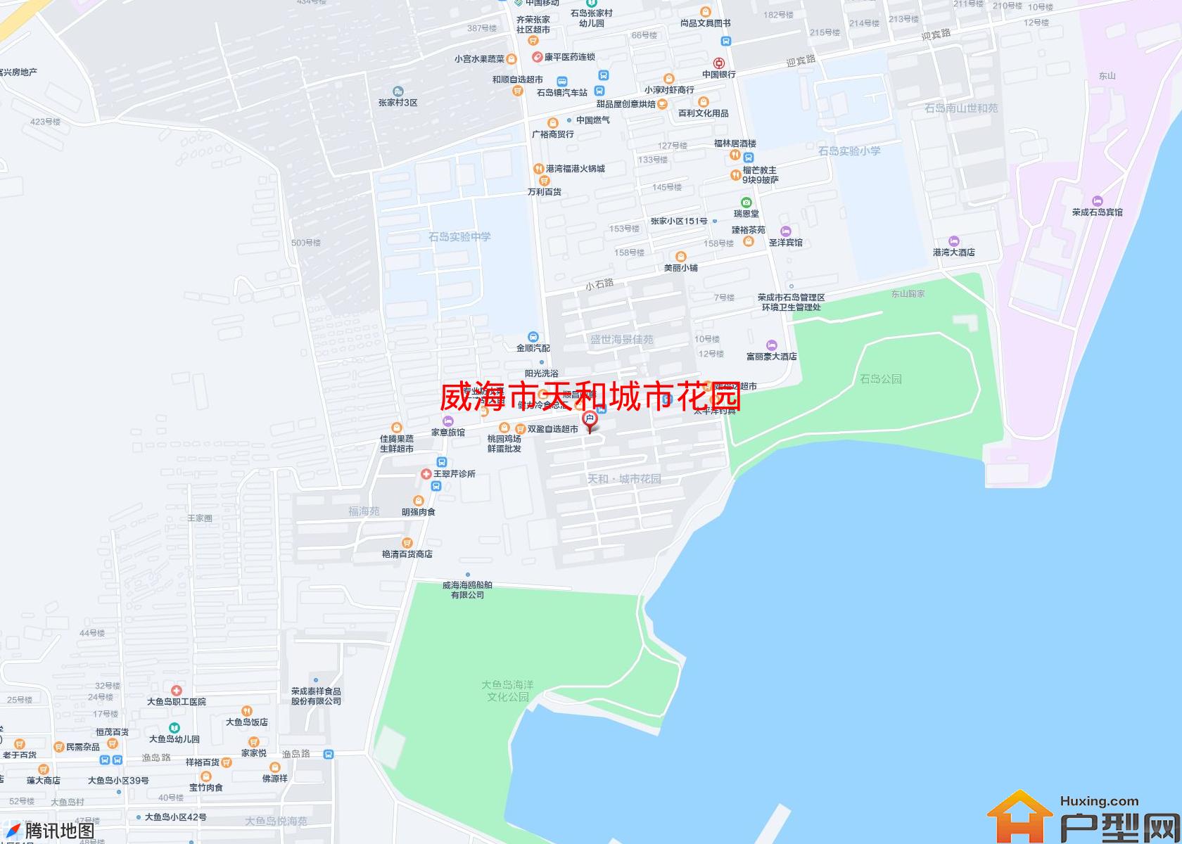天和城市花园小区 - 户型网