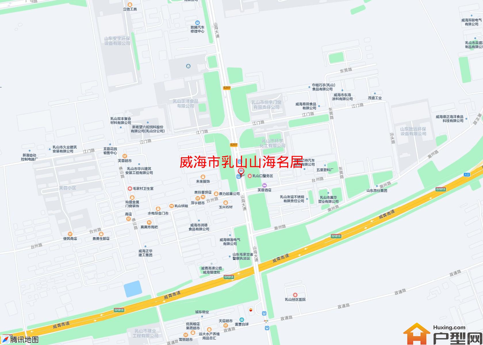 乳山山海名居小区 - 户型网