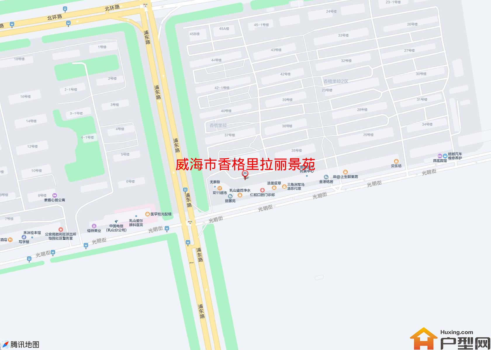 香格里拉丽景苑小区 - 户型网