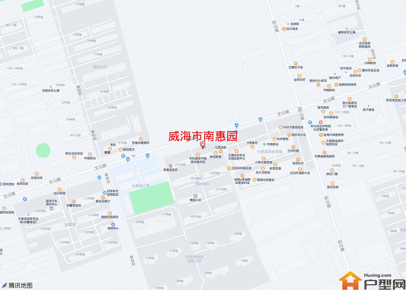 南惠园小区 - 户型网