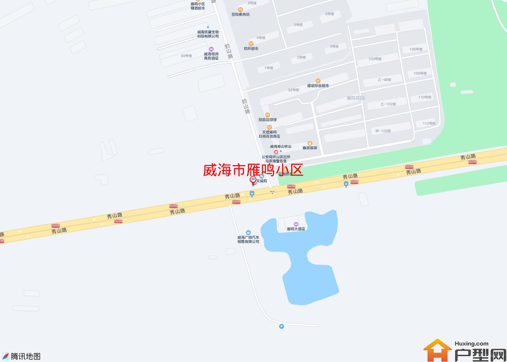 雁鸣小区小区 - 户型网