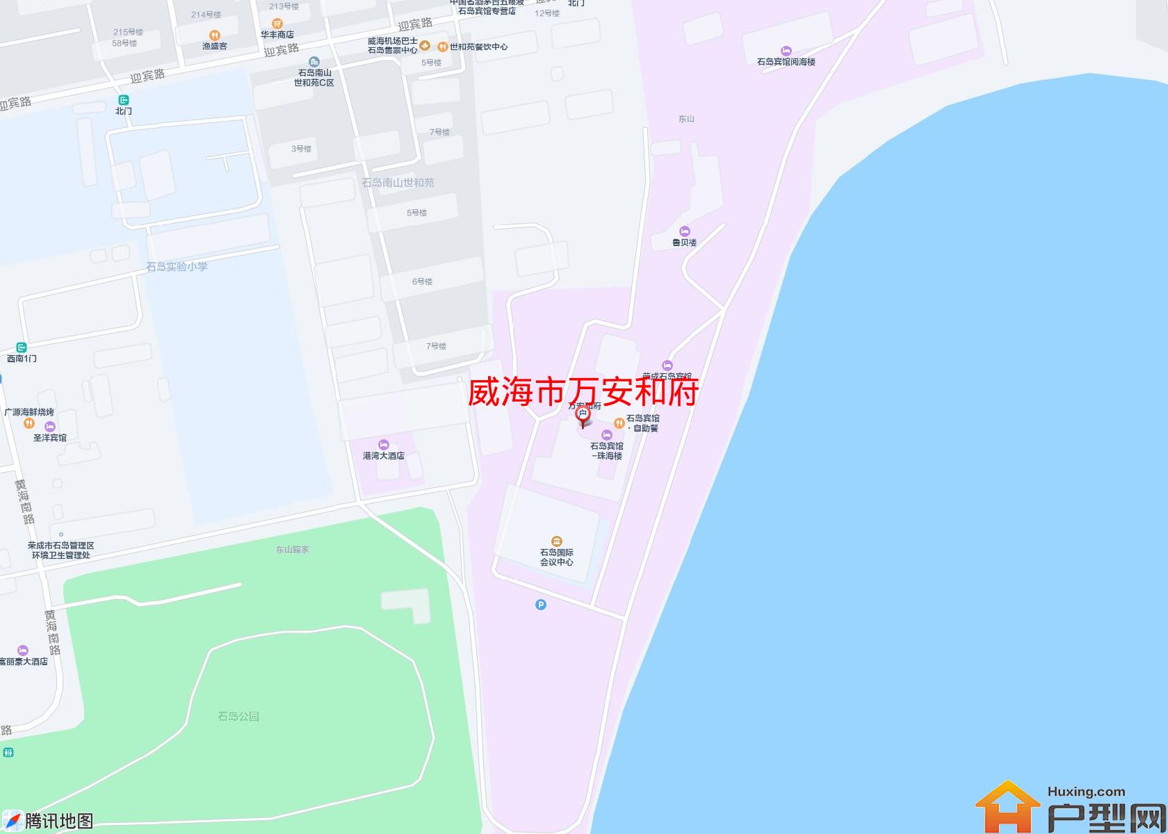万安和府小区 - 户型网