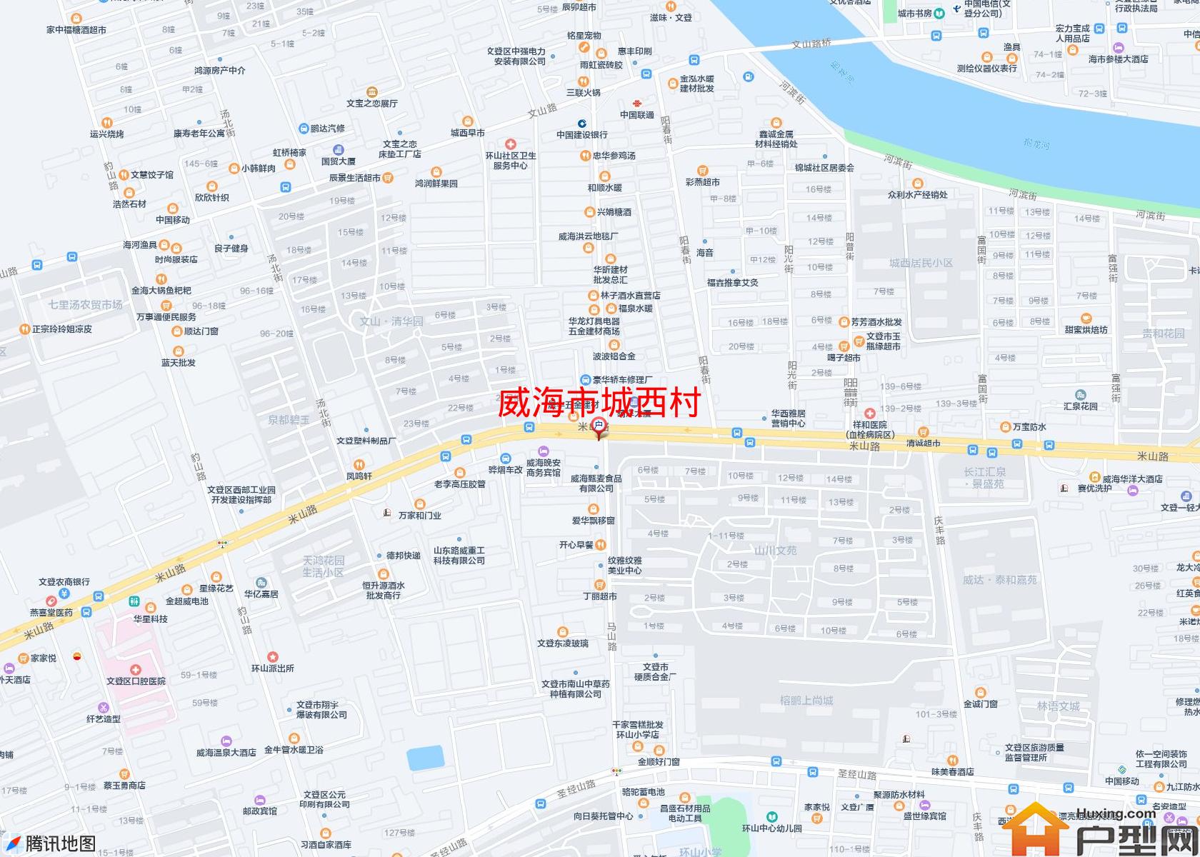 城西村小区 - 户型网