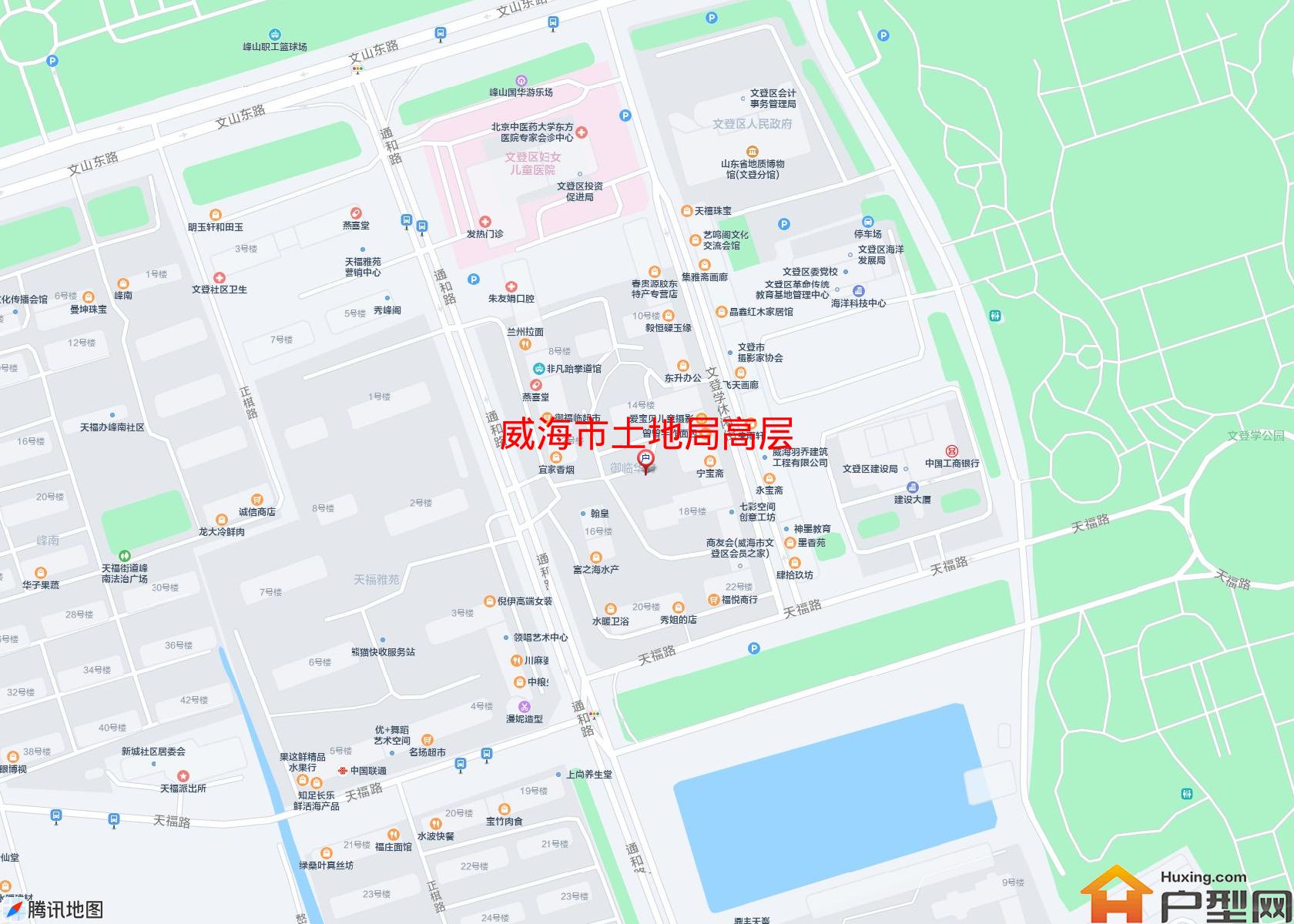 土地局高层小区 - 户型网