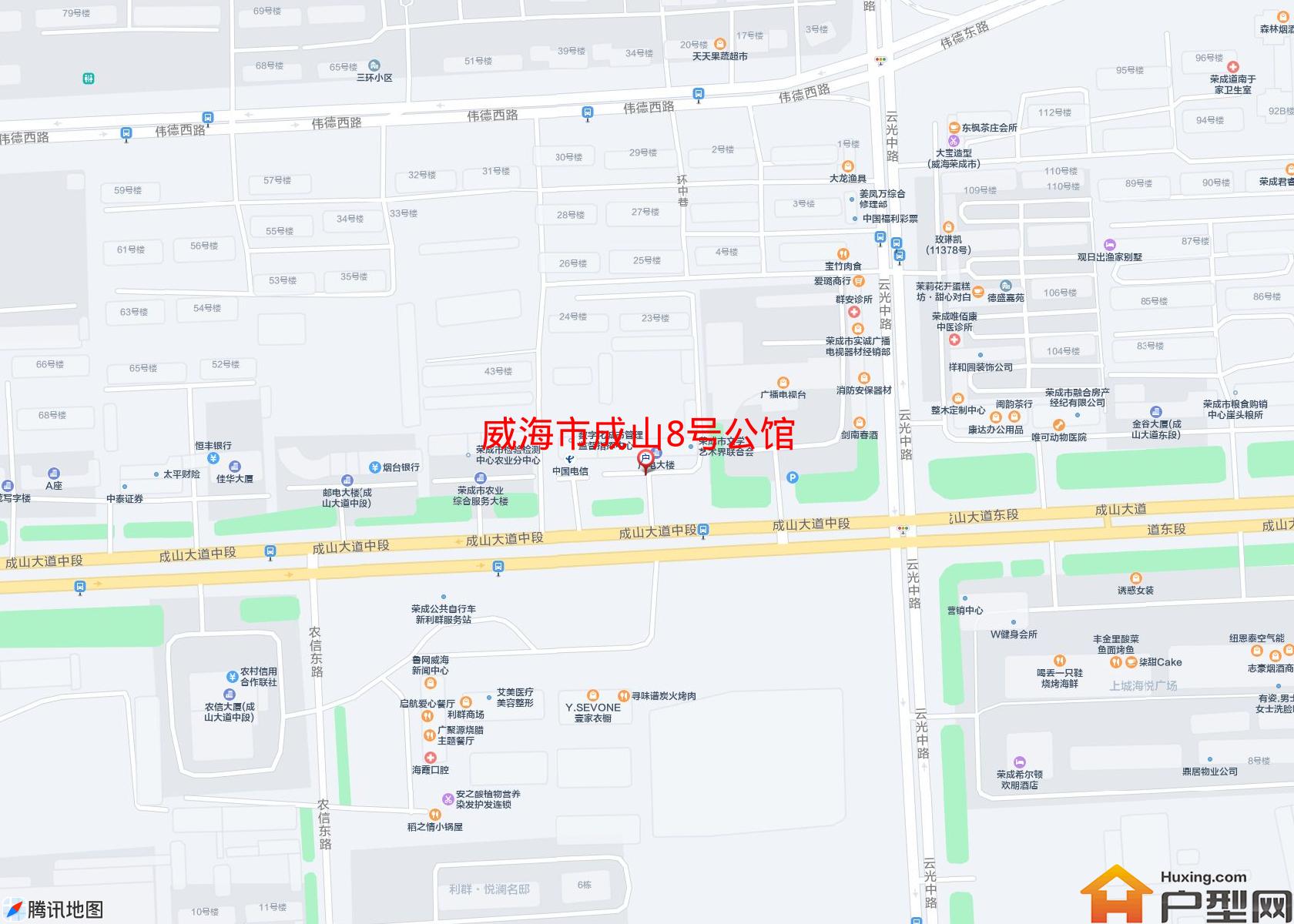 成山8号公馆小区 - 户型网