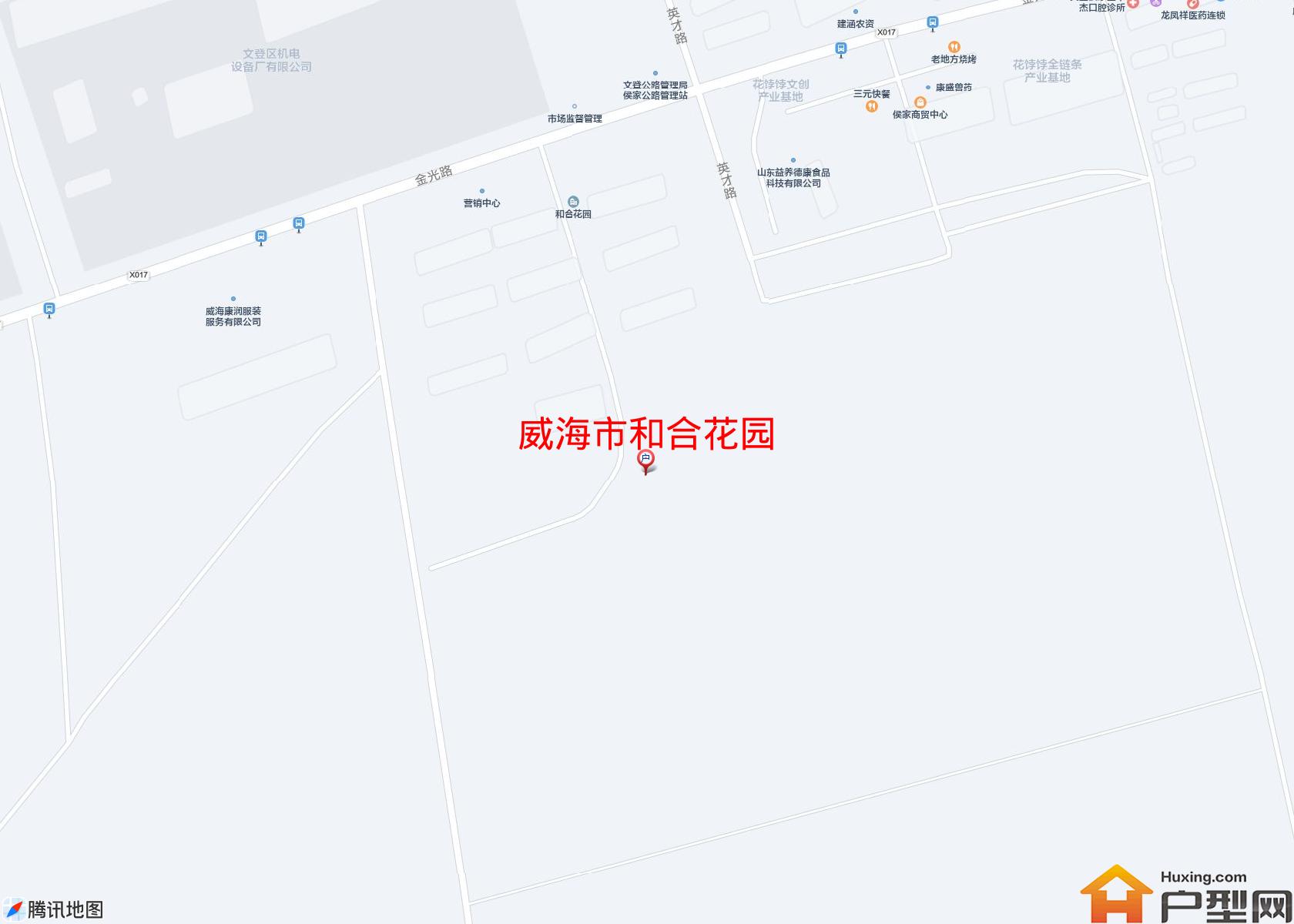 和合花园小区 - 户型网
