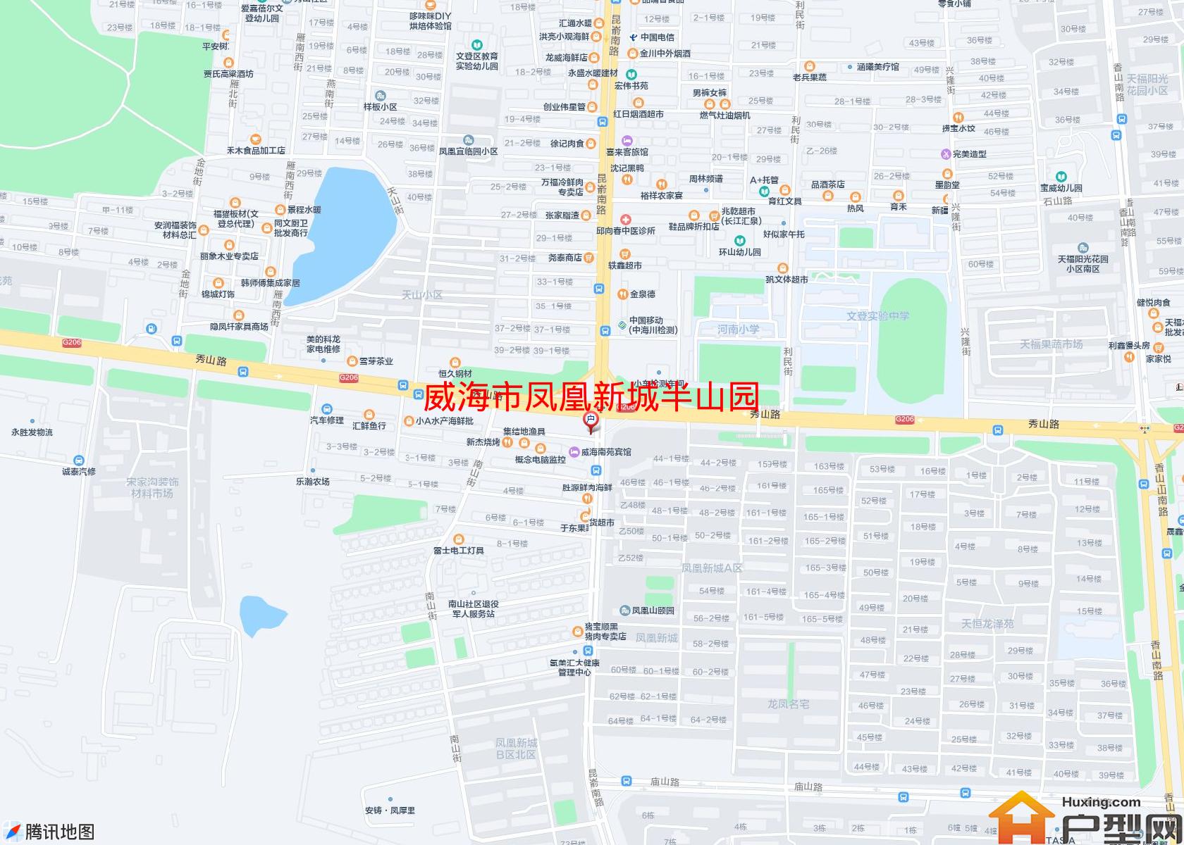 凤凰新城半山园小区 - 户型网