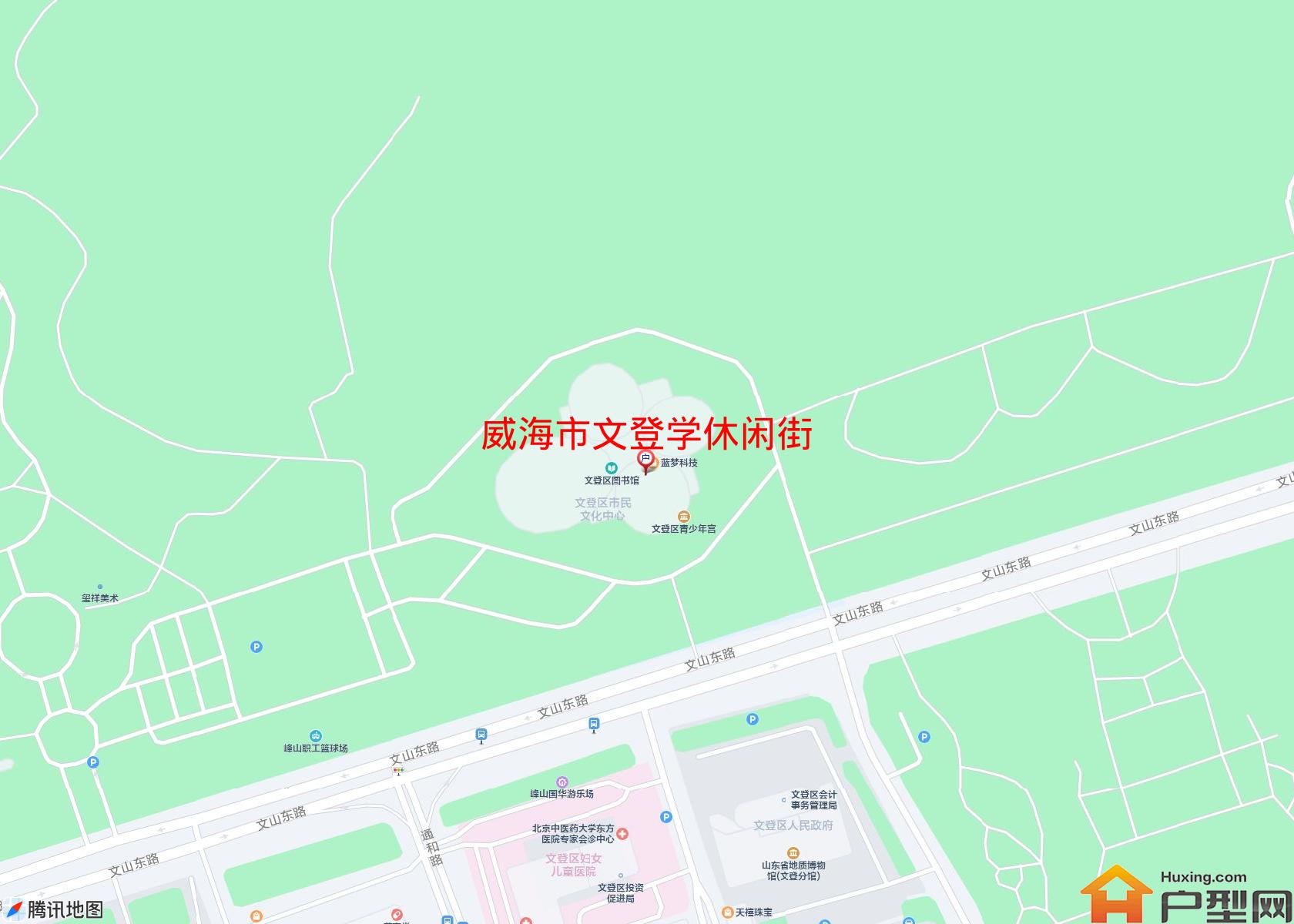 文登学休闲街小区 - 户型网