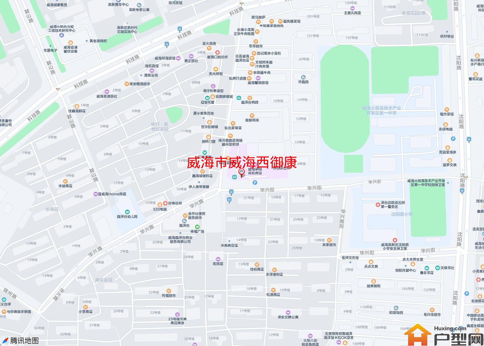 威海西御康小区 - 户型网