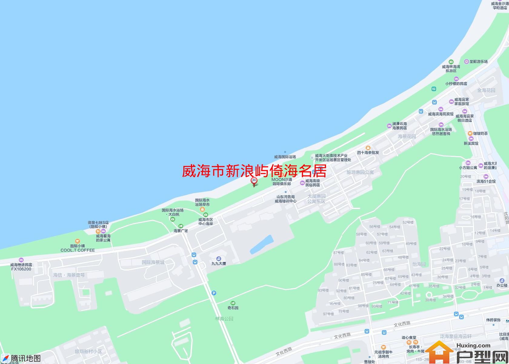 新浪屿倚海名居小区 - 户型网