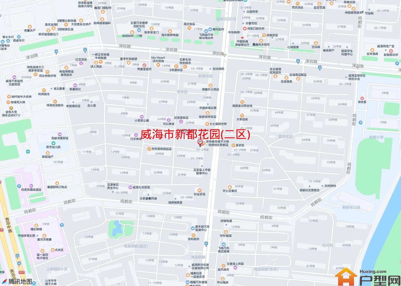 新都花园(二区)小区 - 户型网