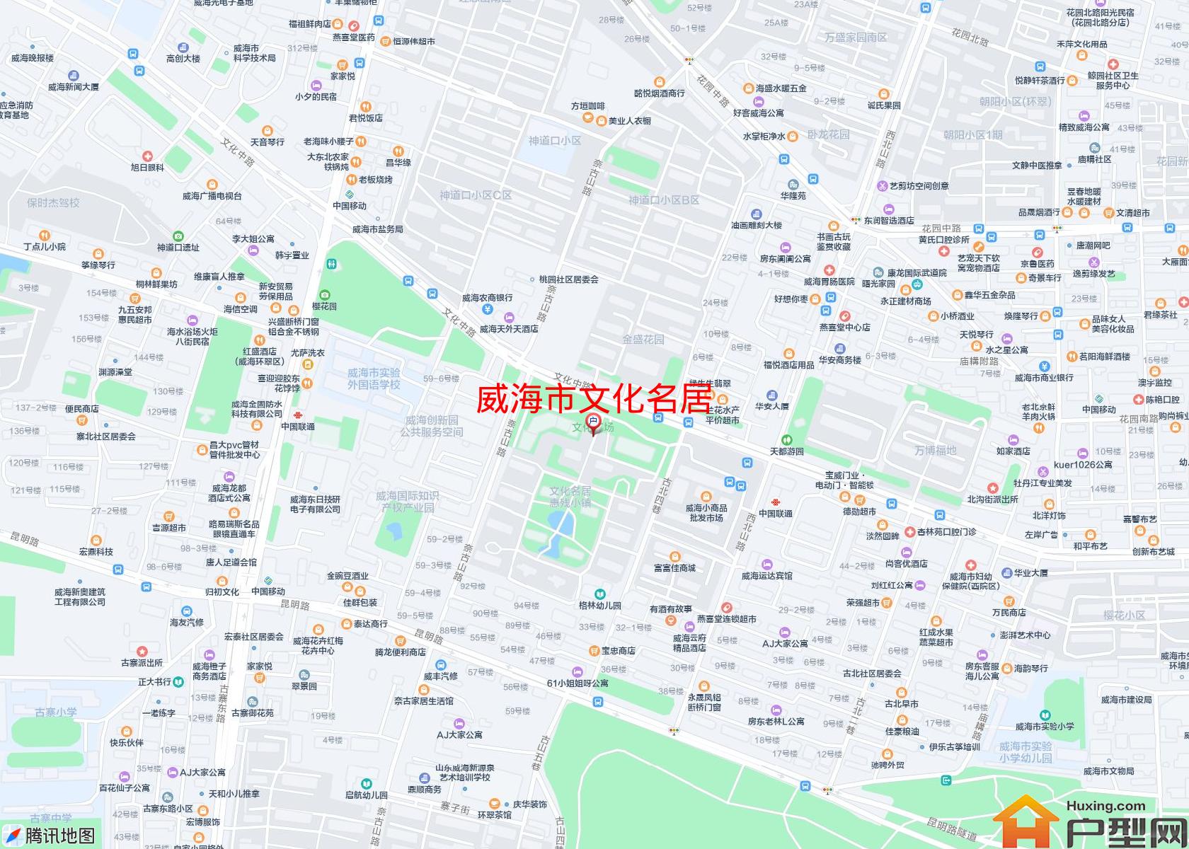 文化名居小区 - 户型网 文化名居小区 - 户型网