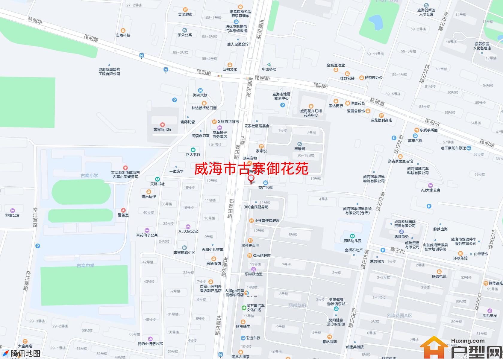 古寨御花苑小区 - 户型网