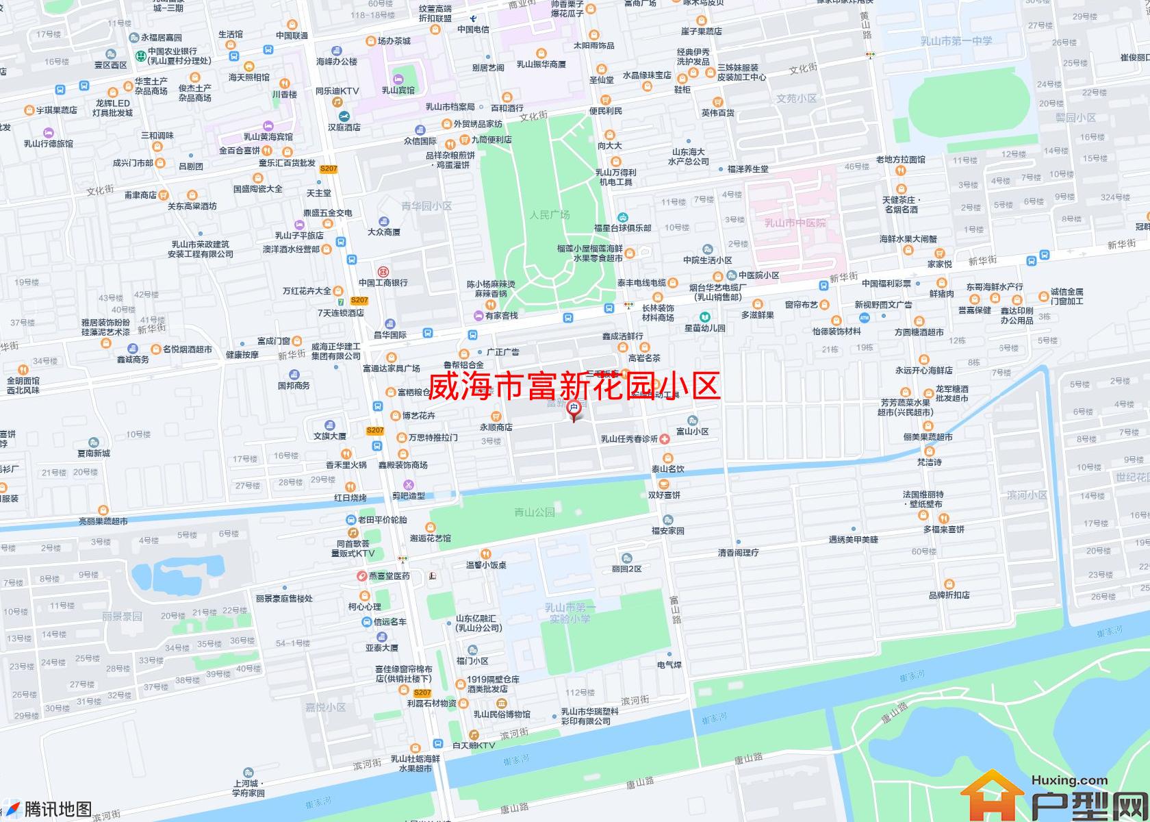 富新花园小区小区 - 户型网