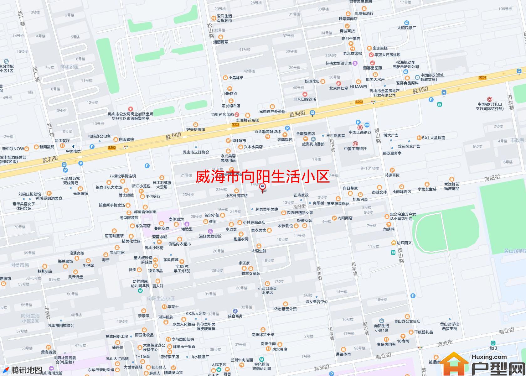 向阳生活小区小区 - 户型网