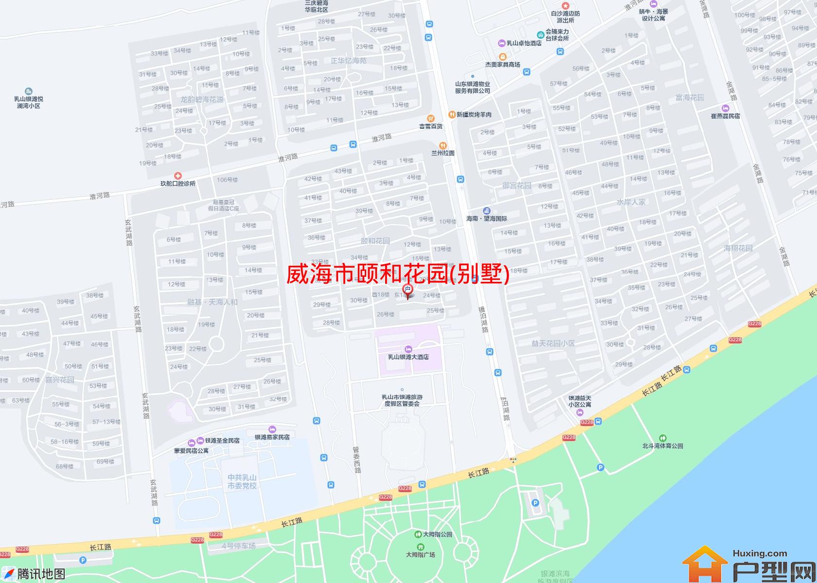 颐和花园(别墅)小区 - 户型网