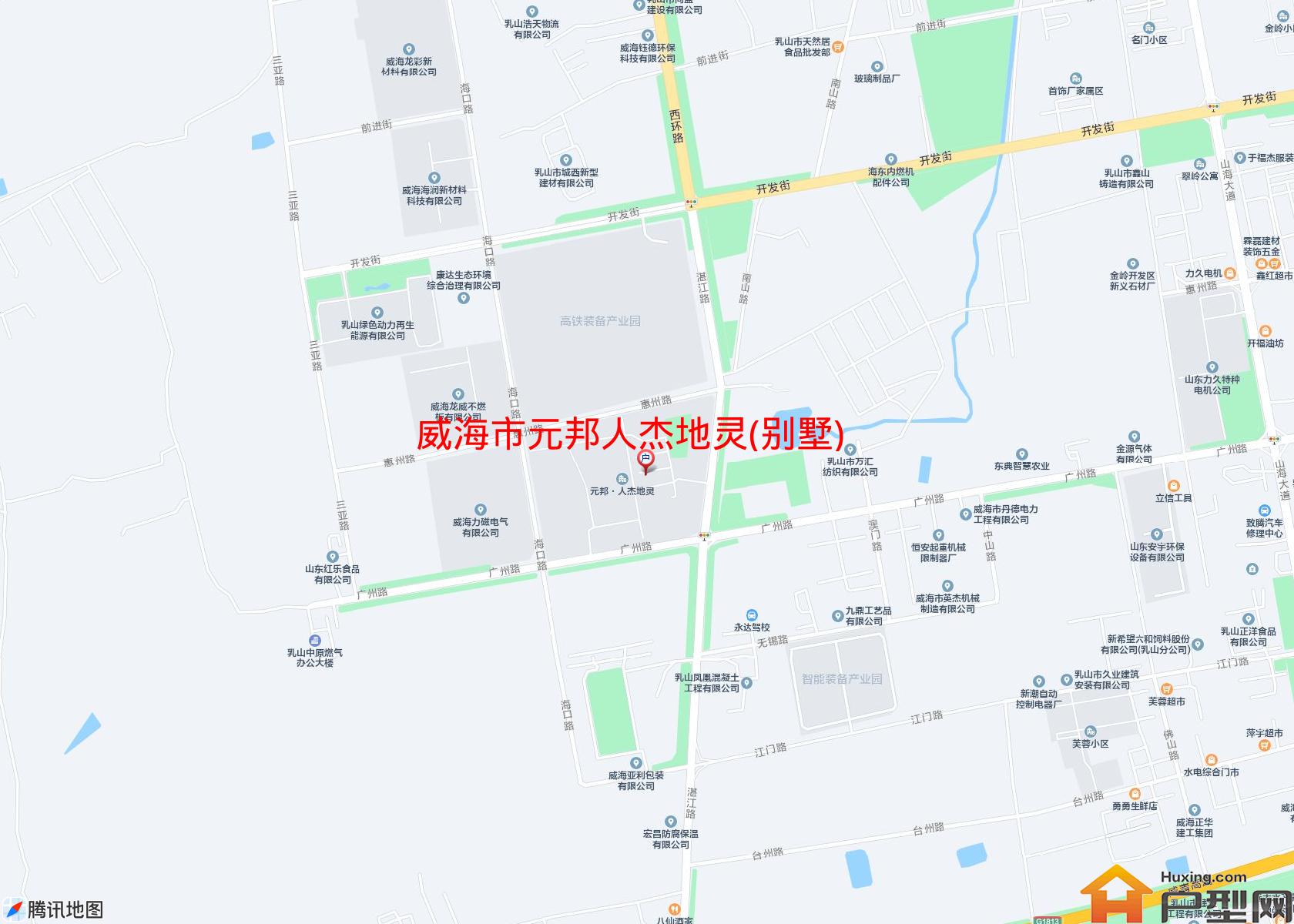 元邦人杰地灵(别墅)小区 - 户型网
