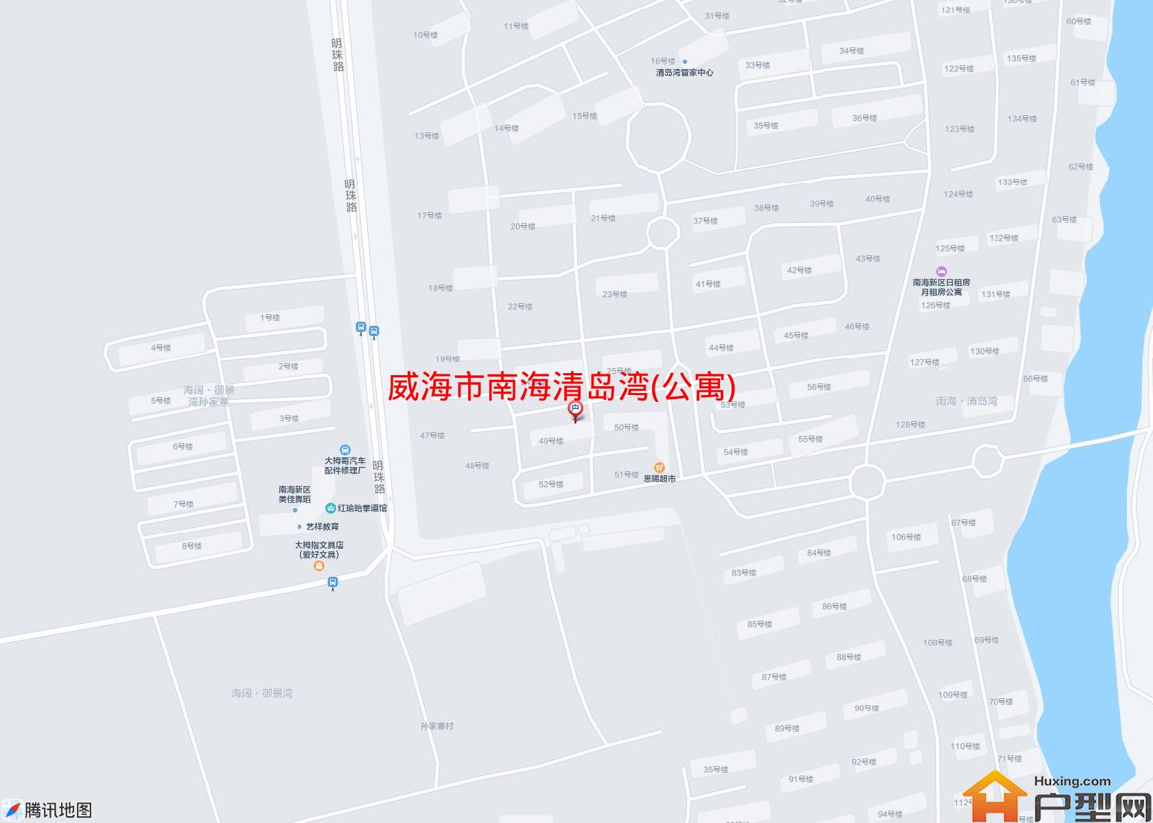 南海清岛湾(公寓)小区 - 户型网