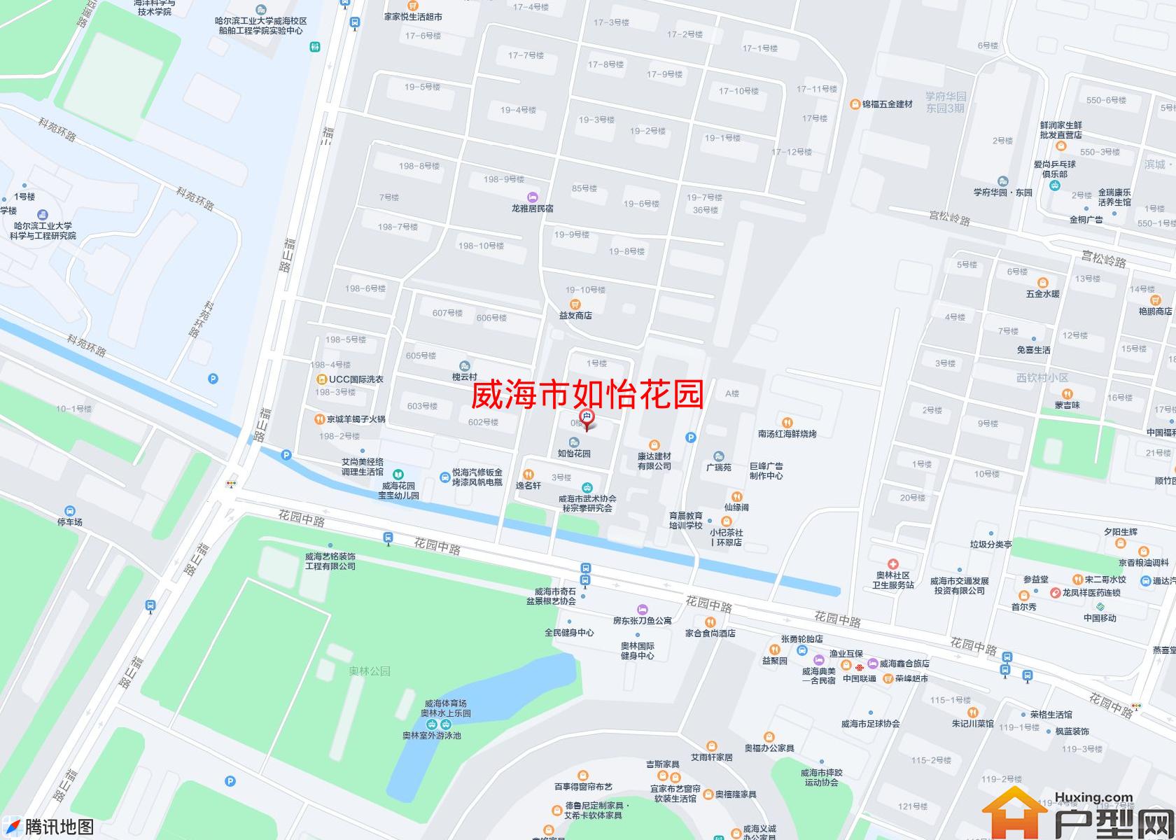 如怡花园小区 - 户型网