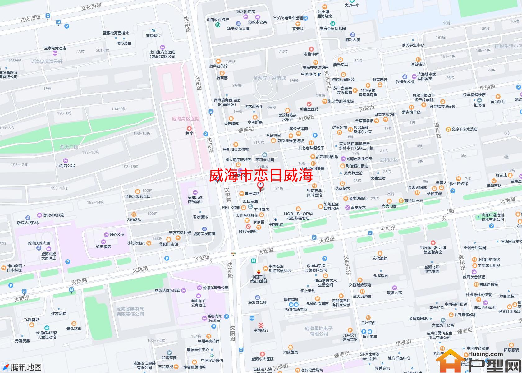 恋日威海小区 - 户型网