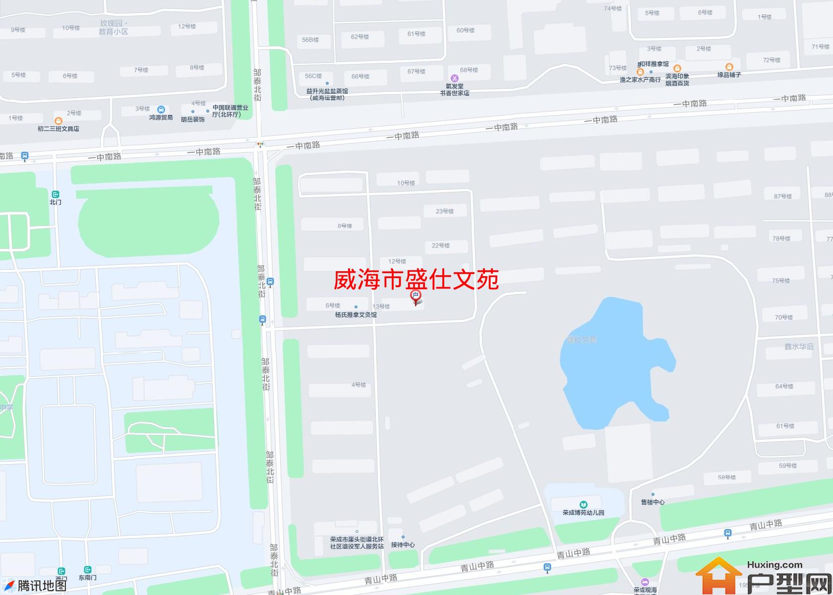 盛仕文苑小区 - 户型网